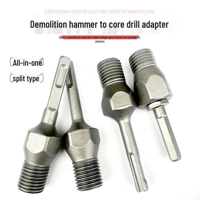 Electric to Water Drill Converter Rod - Impact Joint Extension Adapter