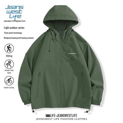 JEANSWEST LIFE Men's Waterproof Windproof Outdoor Jacket