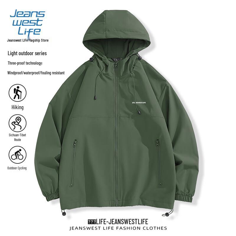 Мужская водонепроницаемая ветрозащитная уличная куртка JEANSWEST LIFE M
