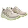 Asics Sneakers da Donna Gel Cumulus 27 Beige Minerale Giallo Huddle Grigio 1012B772-250