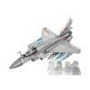 Senbao 202001 Shandong Aircraft Carrier Model Building Blocks Toy