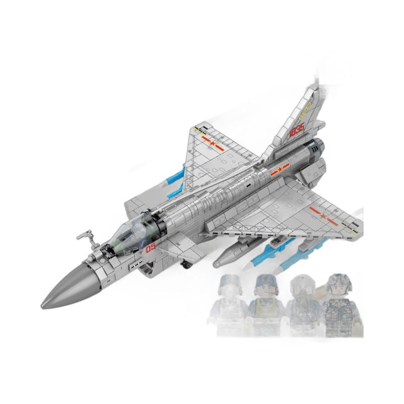 Senbao 202001 Shandong Aircraft Carrier Model Building Blocks Toy