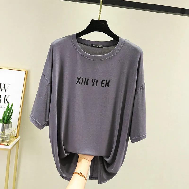 T-shirt Women Versatile Summer Casual Large Size Loose Round Neck Pullover Short-sleeved Tops