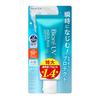 Biore UV Aqua Rich Watery Essence 100g Sunscreen SPF50