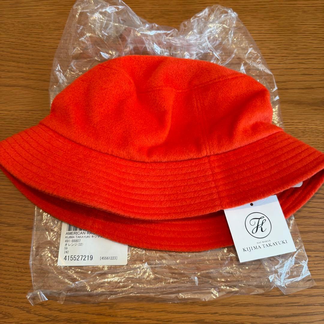 Used [New/2] KIJIMA TAKAYUKI Angora Wool Hat Orange