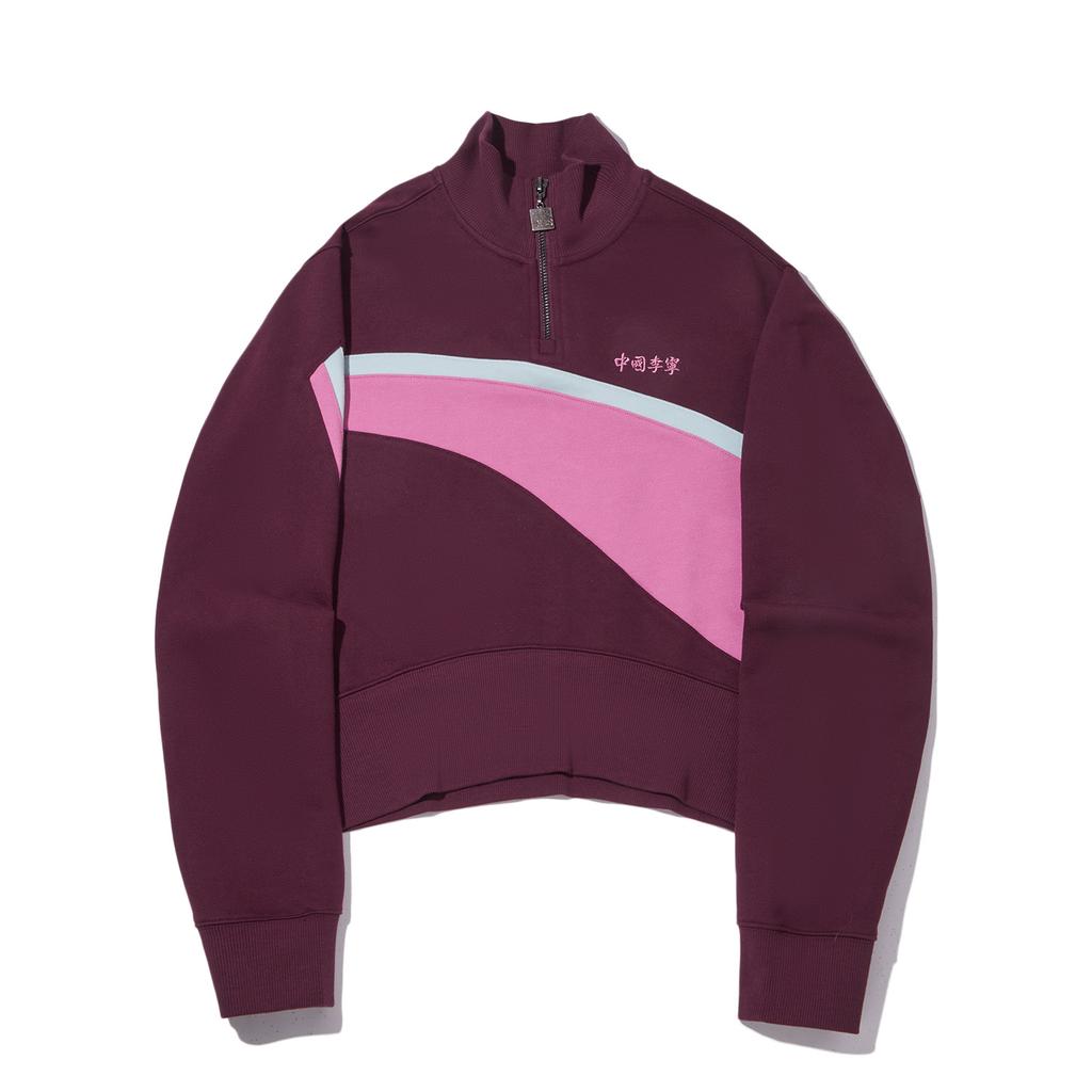 Li Ning Mailänder Modewoche Retro Sport Serie Lässiger Pullover Damen Oberteile AWDW630-1