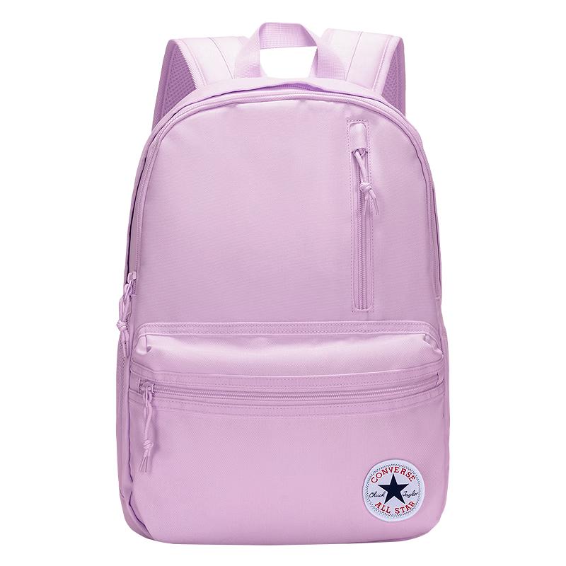 Converse Retro Logo Kids Multi-Pocket School Backpack