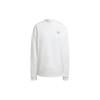 By Stella McCartney Women's Crew Neck Sweatshirt White H59978