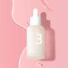[numbuzin] No.3 Skin Softening Serum 80ml