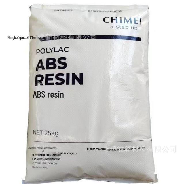ABS Chimei 757K High Impact Plastic Granules for Electronic and Electrical Enclosures