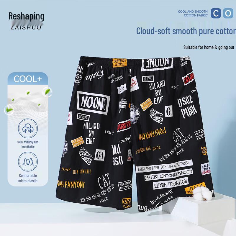 Men s Printed Cotton Casual Shorts 2XL