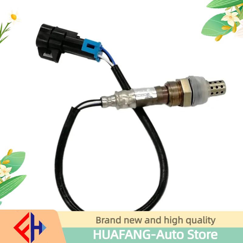 original 12612459 1491007540 250-24704 Lambda O2 Oxygen Sensor For Chevrolet Captiva 2.4l Opel Vauxhall 2010-2015