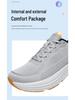 Men's Wide Fit Lightweight Mesh Running Shoes with Soft Sole & Shock Absorption for Spring/Autumn 2026