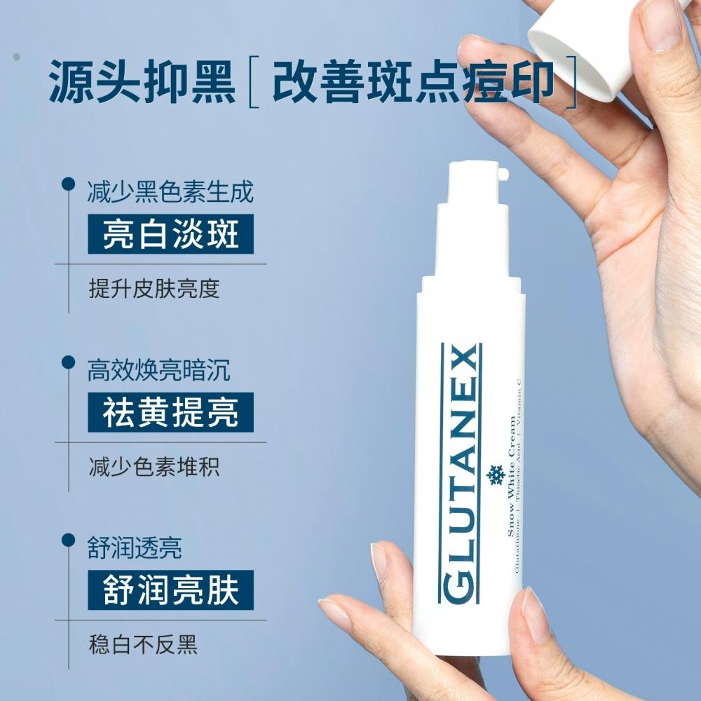Glutanex Snow White Body Cream