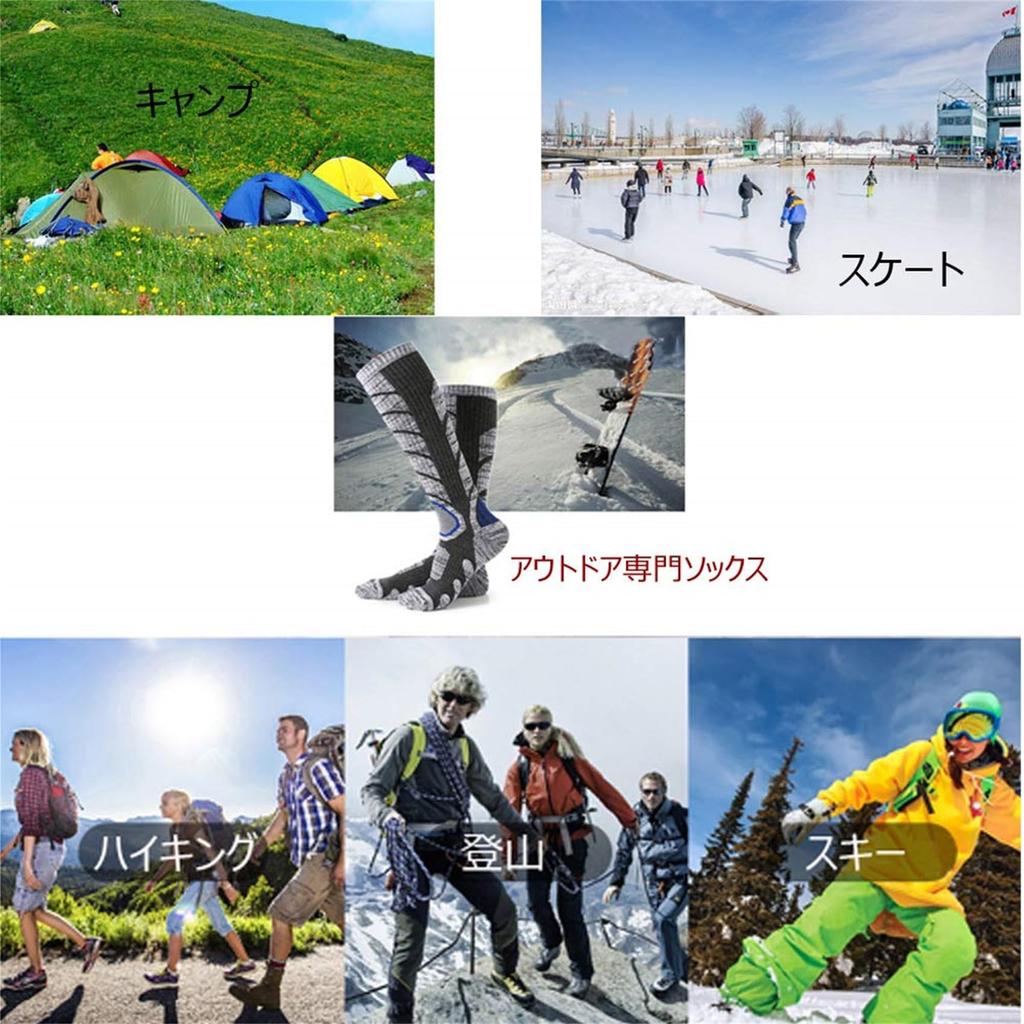 Reloco High Thick Compression Socks for Outdoor and Dark Blue and Set Blue 2 Pairs Socks, Skiing, Snowboarding, Trekking, Walking, Activities,