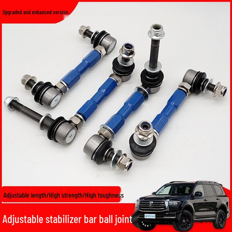 Adjustable Balance Bar Ball Joint for Wey Tank 500 Off-Road Modification