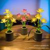 Rechargeable Daffodil Sunflower Table Lamp – High-End Romantic Gift & Decor for Bedrooms