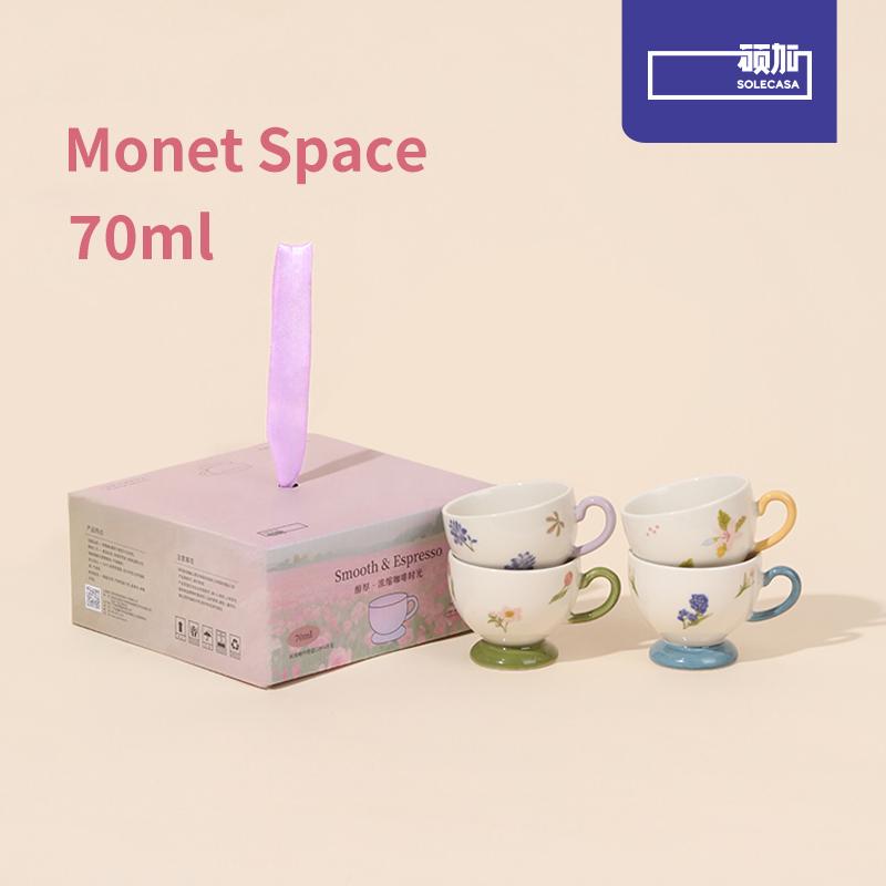 

SHUNXIANG 70ml Ceramic Coffee Cup Set Espresso Cups INS Style Valentine Coffee Mug Coffee Tea Water Mug with Gift Box 70ml