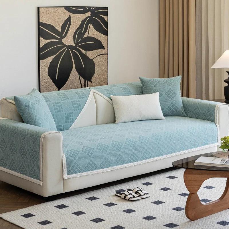 1PC French Cream Style Sofa Cushion Pet Dog Kids L Shaped Sofa Mat Chenille Non-Slip Anti Cat Scratch Couch Towel Home Decor