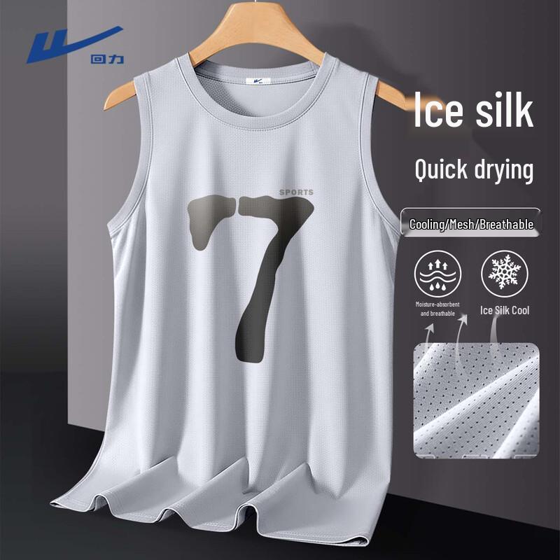 Warrior Men s Quick-Dry Cooling Sports Vest 4XL