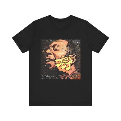 Curtis Mayfield Freddie's Dead Kurzarm T-Shirt Grafik Rundhals Unisex