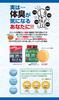 Deodorant Tanning Soap of (Set 2)