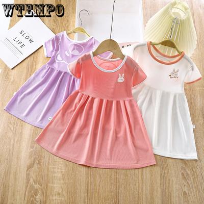Meninas Saia Gelo Vestido De Seda Princesa Menina Tesouro Fino Vestido De Casa Camisola