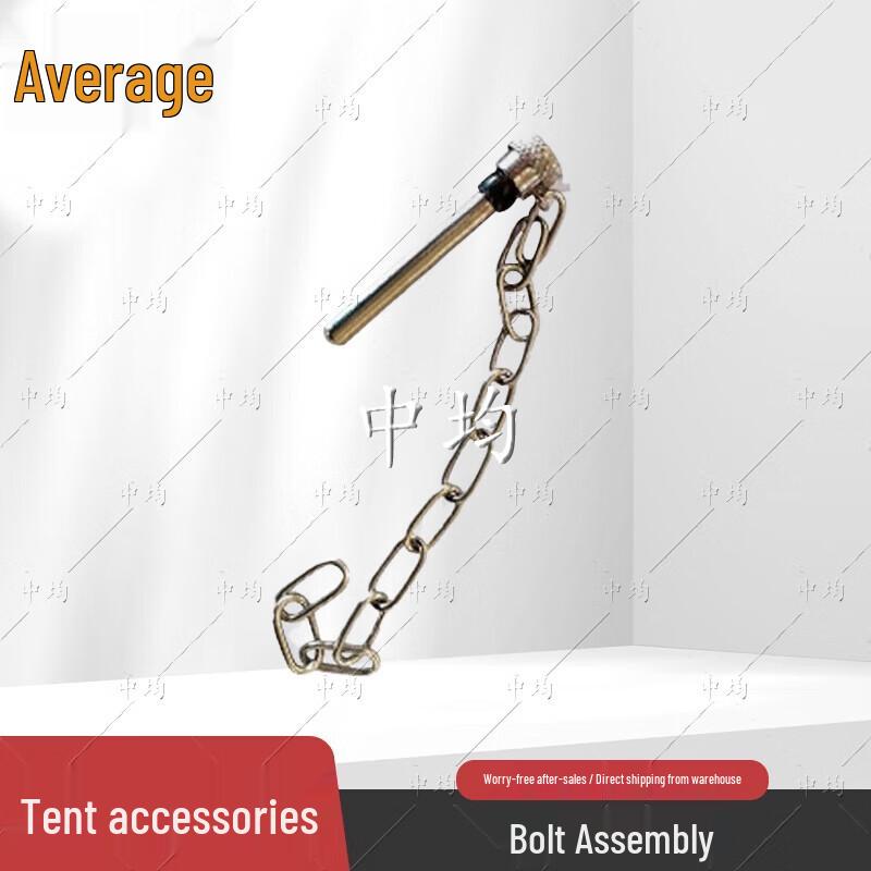 30sqm Outdoor Command Tent & Accessories
