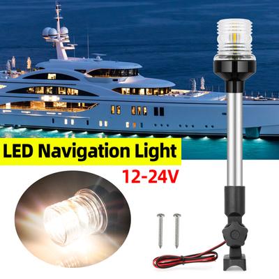 12 inç Tekne LED Navigasyon Işığı 12~24V Su Geçirmez Katlanır Yelken Sinyal Lambası Deniz Yat Uyarı Çapa Direği Işıkları Yan