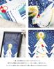 KOMESICHI COLLECTION Airashika Japanese Goods Chusen Tenugui Santa Claus 33 x 90cm "Christmas Night"