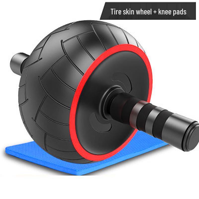 

Ayoub Silent Ab Roller