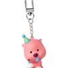New POP MART Loopy/Ruby Loopy ZANMANG LOOPY Keychain, Party Style Trend Based Products PPMT-2311-0025