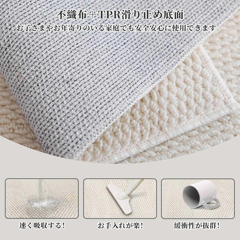 Kitchen Mat 180cm, Washable, Non-Slip, Stylish, Stain-Resistant, Suitable for Year-Round Use, Easy