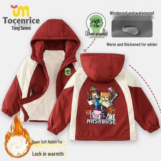 Minecraft Kids' Windproof Fleece Jacket – Unisex Autumn/Winter, Warm & Stylish Windbreaker