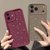 Shockproof Soft TPU Silicone Phone Cover Funda For iPhone 17 Air 16e 16 15 14 Pro Max 13 17 Pro Max 17 Pro 17 Small Flower Pattern Case