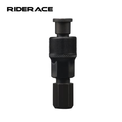 Bicycle Crankset Puller Bottom Bracket Remover Mountain Bike Repair Tools Crankset Pedal Remover Cycling Repair Accessories