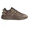Childrens/Kids Ozwave Surge Chunky Sole Trainers