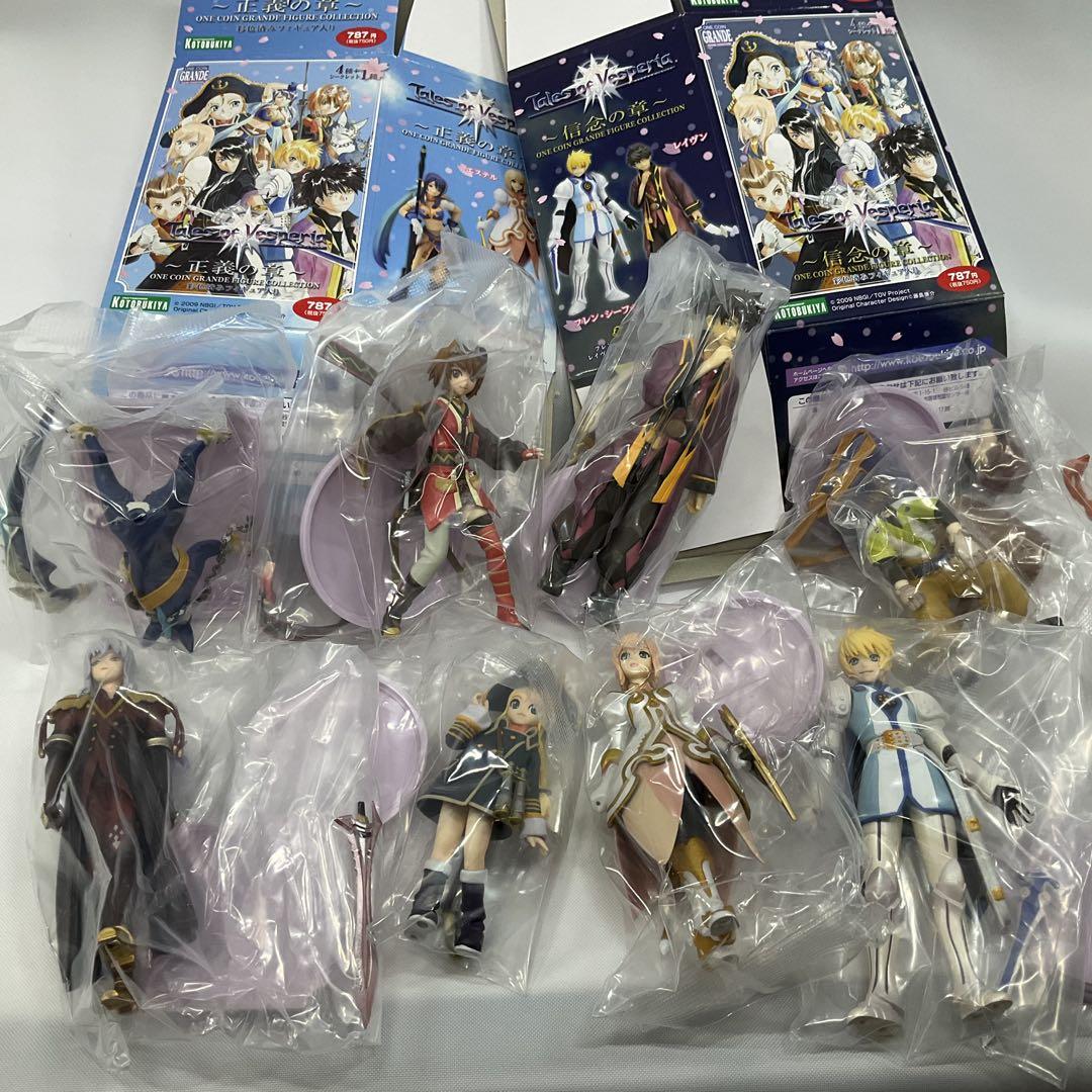 

[USED] Tales of Vesperia One Coin Grande Figure Set of 8