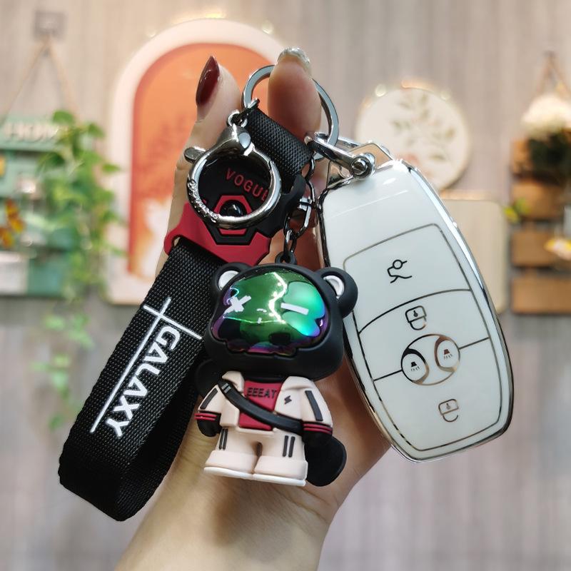 BAIC New Energy EX3 R600 Key Protective Shell & Remote Control Case