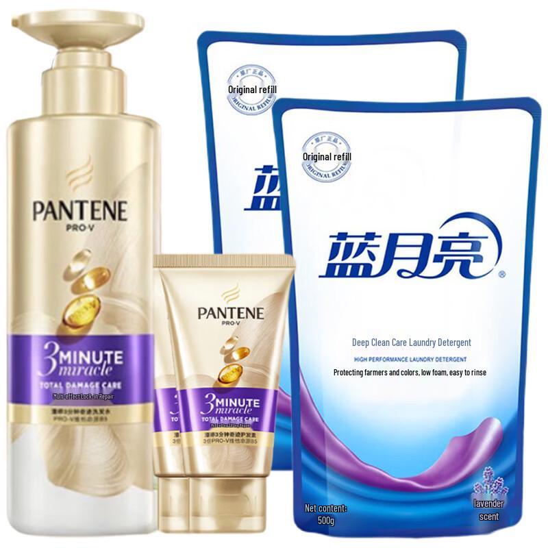

Pantene 3-Minute Hair Care Set & Blue Moon Laundry Detergent Bundle