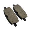 Brake Pads For YAMAHA Scooter JOG50 AXIS90 BWS100 YW50 YW100 ZUMA Baja SunCity 50 TaoTao Speedy Lance GTR 50 Vanguard 50 Baron