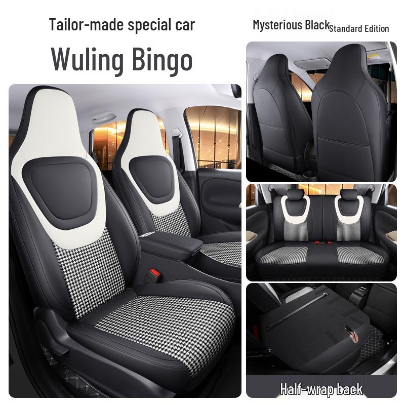 Wuling Bingo Full Coverage Car Seat Cushion & Cover for All Seasons