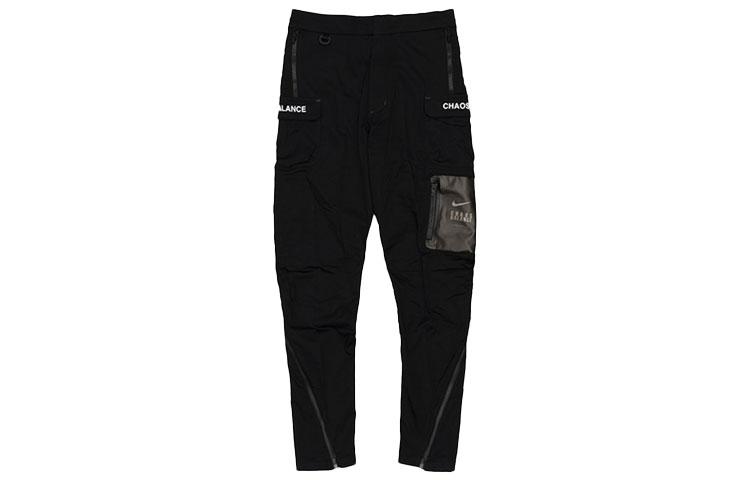 

Nike X Undercover Cargo Pants CD7529-010 XS