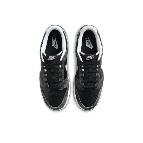 Nike Dunk Low Premium Animal Pack - Zebra DH7913-001