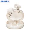 Philips TAT2120 True Wireless Active Noise Cancelling Earbuds