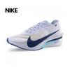 Nike Zoomx Vaporfly Next  4 Running Shoes Hf6412 001