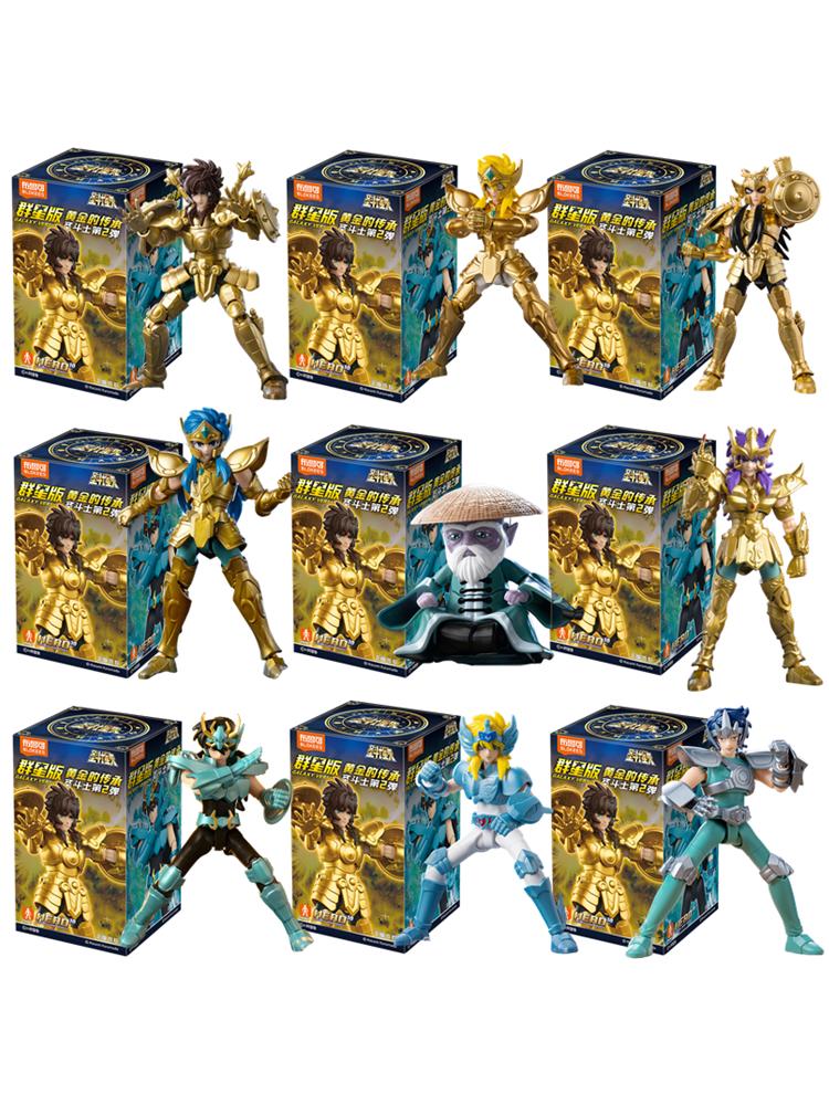 Seitoushi Seiya Seiiki Juunikyuu Hen Gold Saint Action Figure Sagittarius Champion Seiya Mu Aiolia Assembly Toys Children Gift