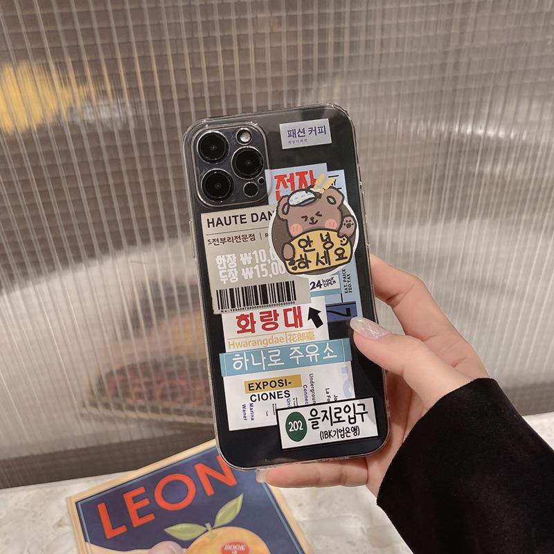 Original Ins Korea Cartoon Nette Bär Telefon Fall Für Iphone Xs Xr Max X 7 11 12 13 Pro Max mini 8 Plus Silikon Abdeckung Capa Shell
