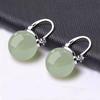 Elegant Imitation Jade Hoop Earrings for Women Green Round Beads Ear Buckle Banquet Jewelry
