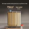 Shenao Copper Semiconductor Wall-Mounted Electric Heating Boiler